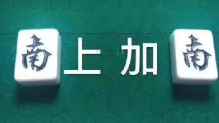 当代青年最怕的不是“死亡”，而是发福、秃头？