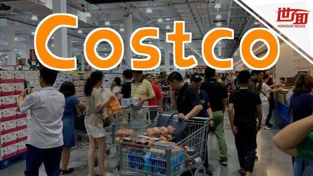 Costco进驻重庆？先认清是不是“李逵”