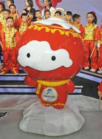 北京冬残奥会吉祥物“雪容融”。