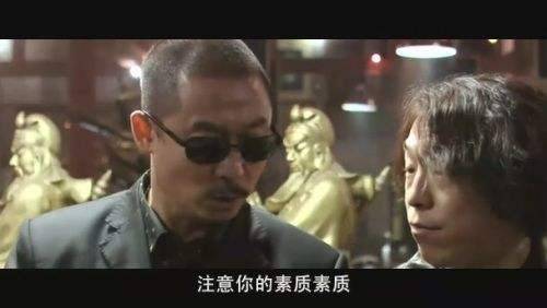 50万收购网络关键词？你的钱包怕是被人盯上了.……