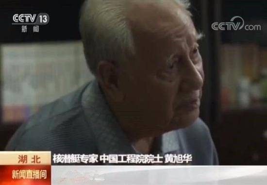 被习近平邀请坐身边的老人获共和国勋章 心愿是它