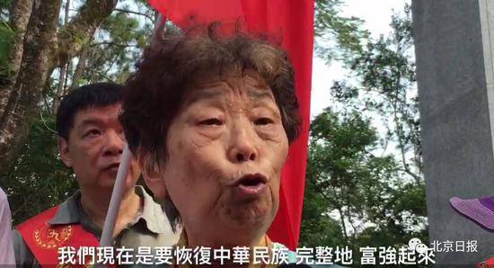 这才是真正的烈士 香港抗战老兵怒斥无知凶徒