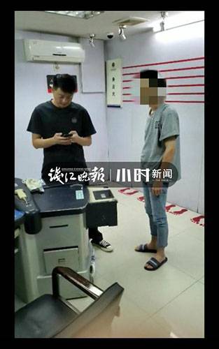 复合不成 男子把情人隐私照发给她的丈夫和同事