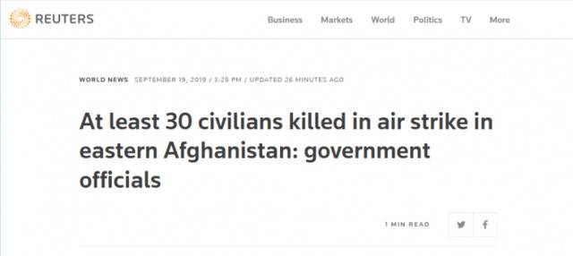 阿富汗部队空袭IS“意外”击中平民 至少30人死亡