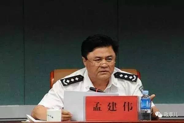 父亲是正厅儿子是副处 一周内双双被公诉