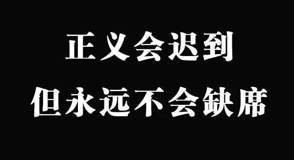 韩国《杀人回忆》凶手原型确认，33年悬案破解细节曝光