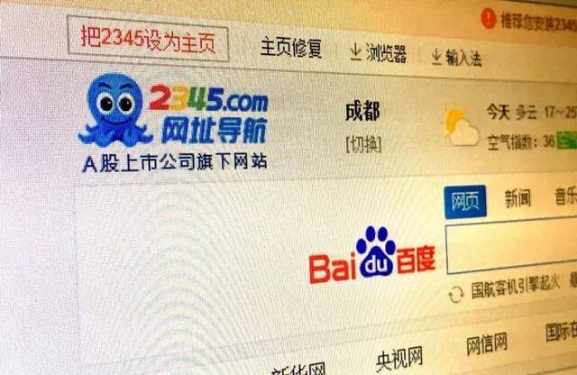 图片来源：每经记者卢祥勇摄