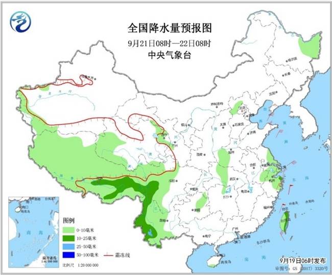 冷空气南下早晚凉意显大部地区雨水较少迎晴朗