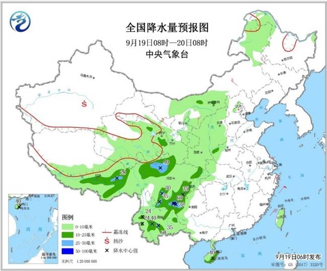 冷空气南下早晚凉意显大部地区雨水较少迎晴朗