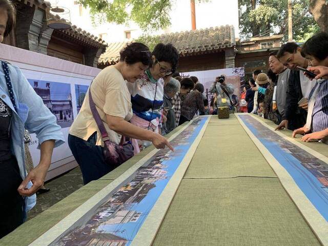 史家胡同博物馆展出70幅老照片，再现18年前胡同生活