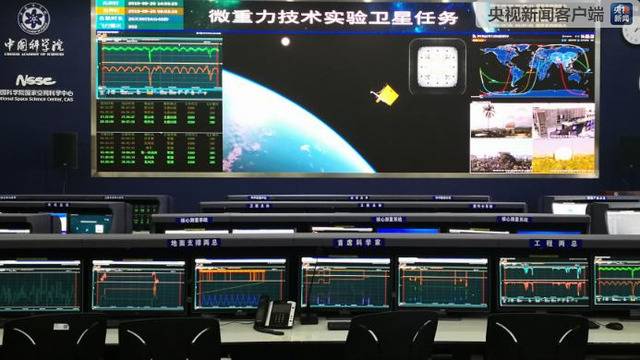 我国首颗空间引力波探测技术实验卫星完成首阶段在轨测试