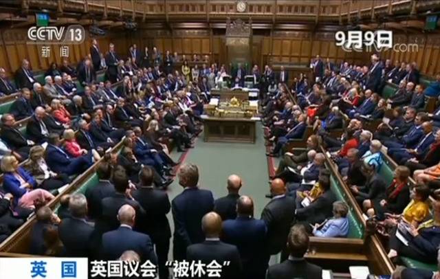 英国议会被“休会”官司打到最高法 下周作出终审判决