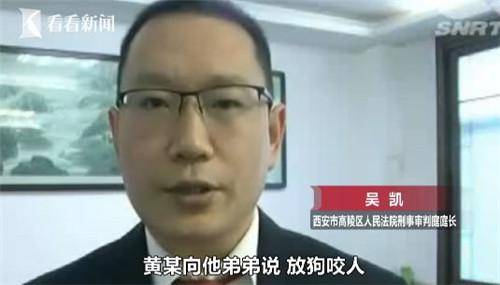 与别人暧昧还打老婆 民警来后他做出更疯狂举动