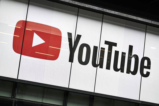 YouTube频道验证难度升级 真实性将成主要标准