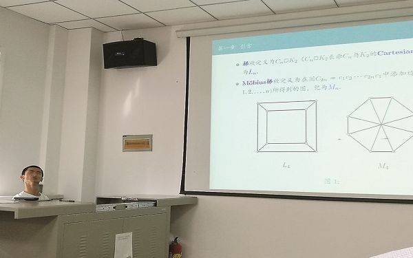 脑瘫小伙旁听8年成“荣誉研究生”：他更需要制度搀扶