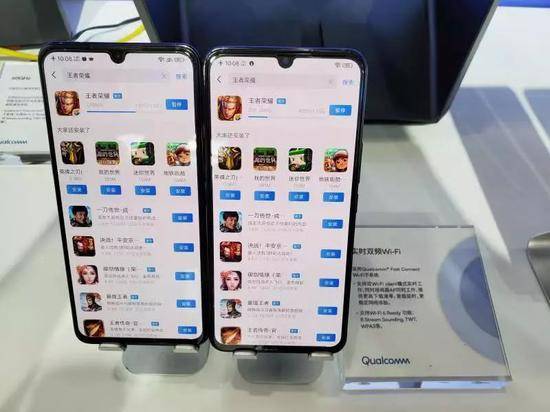 编者注：图为本周天翼智能生态博览会高通展台上vivoiQOOPro手机双WiFi和单WiFi模式下的对比测试