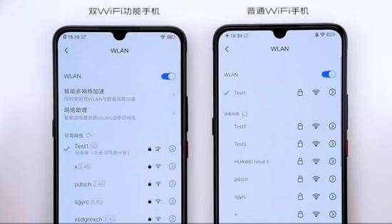 高通这个WiFi黑科技，让我看到了无线网络的未来