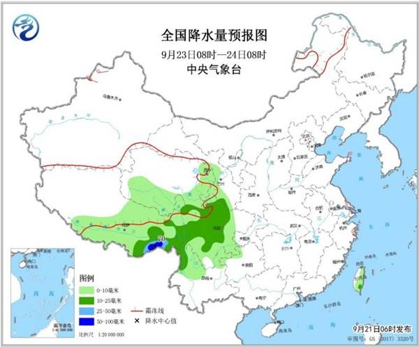 周末全国大部天气给力宜出游 台风雨“侵扰”华东沿海