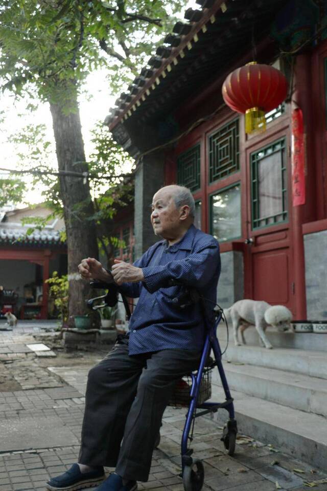 网红四合院，百岁老人和他的幸福生活│北京表情