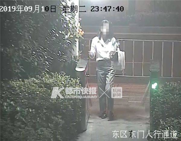 男子不满分手 半夜携编织袋透明胶尾随前女友