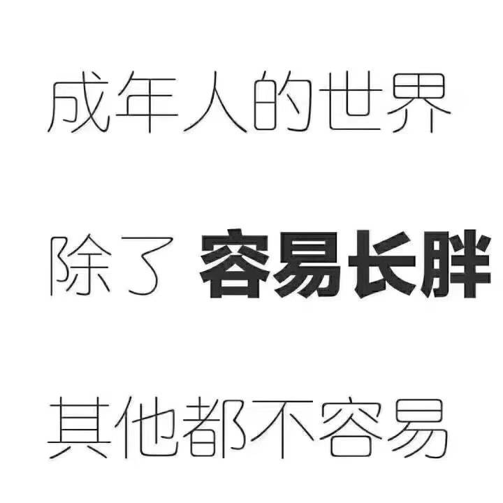 周末福利到！布朗熊上线陪你减肥，快来领取联名好礼