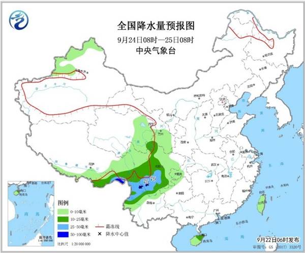 中东部大部秋高气爽 北方局地温差或达20℃