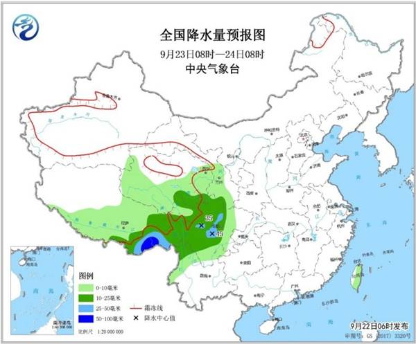 中东部大部秋高气爽 北方局地温差或达20℃