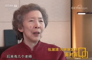 伍淑清：从内地买地球仪 让香港学生全面认识中国
