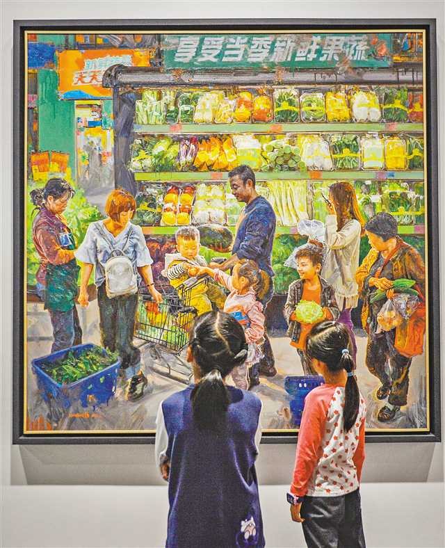 全国美展油画展开幕首日受热捧