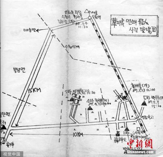 韩华城案3起案件证物相符 警方正寻找与其他案件关联