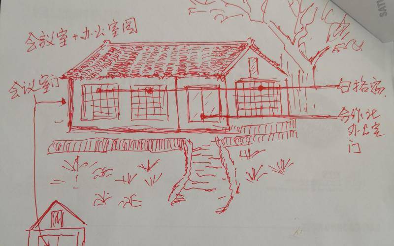河边村：一个“结构性贫困”的瑶族山村该如何自救？