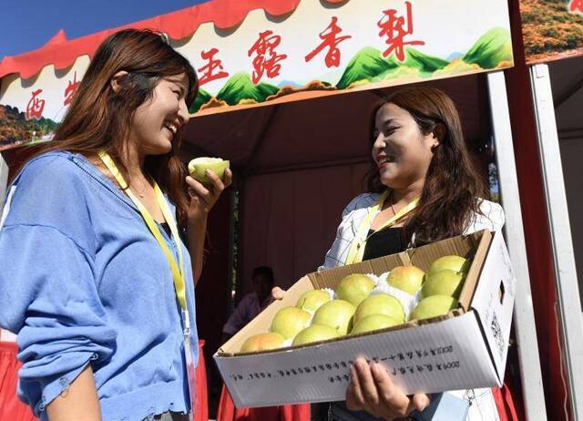 平谷区庆祝“丰收节”，农产品成“主角”