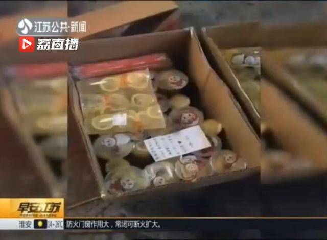 女大学生送消防员60杯柠檬茶 