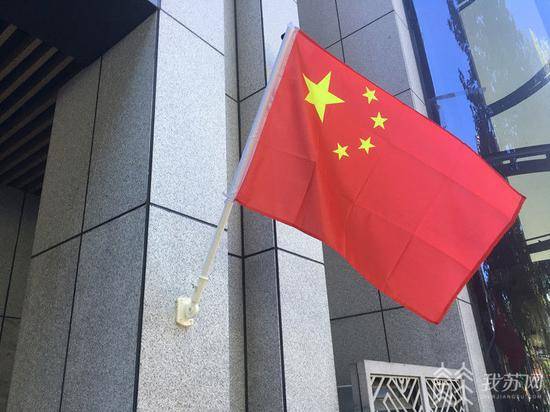 国庆将至 如何正确悬挂国旗你知道吗？