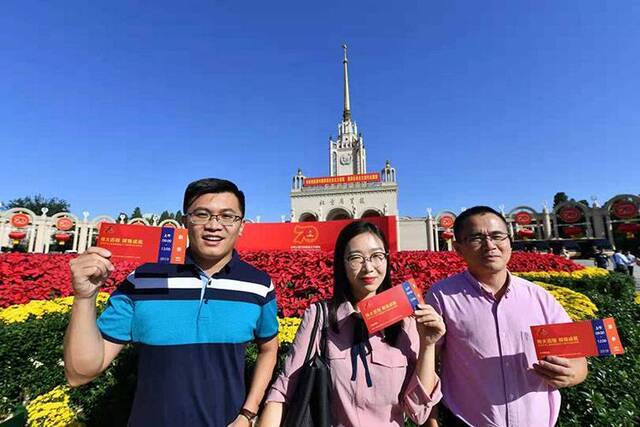 庆祝中华人民共和国成立70周年大型成就展对公众开放