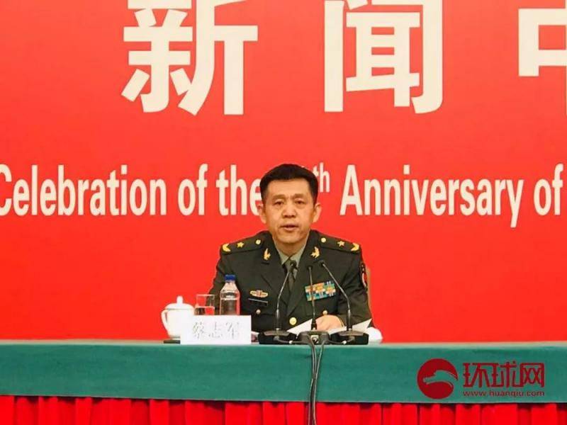 阅兵领导小组办公室副主任、中央军委联合参谋部作战局副局长蔡志军少将。环球网记者何卓谦摄