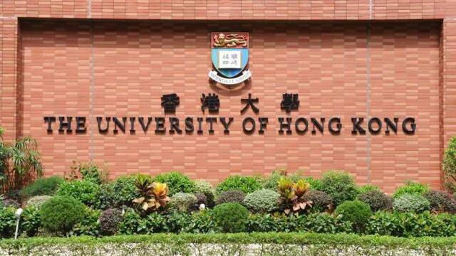 香港暴力活动持续3个多月 留学生赴港意愿降低