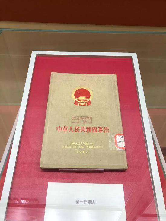 侠客岛：这场70周年大型成就展 到底有哪些看点？