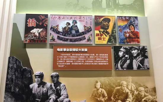 侠客岛：这场70周年大型成就展 到底有哪些看点？