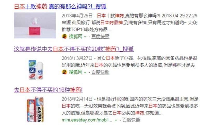 文内图片均来自该公众号