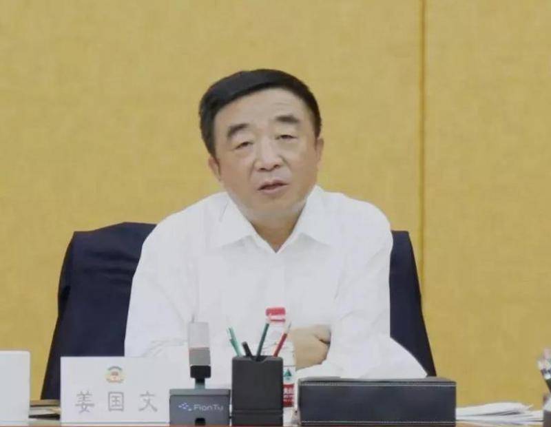 中纪委再打虎，哈尔滨市政协主席姜国文被查
