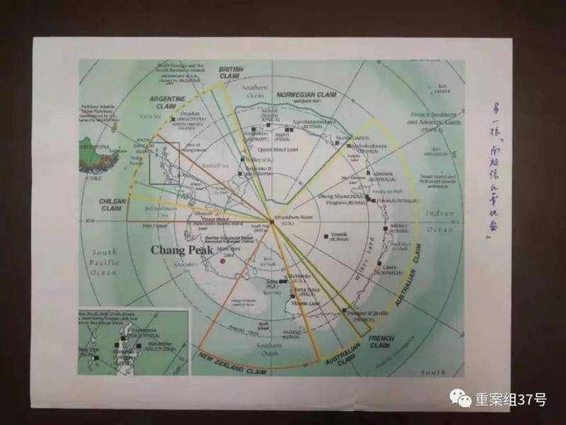 ▲标有Chang Peak（张氏峰）的南极地图。受访者供图