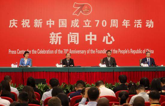 今日（9月24日）上午，庆祝中华人民共和国成立70周年活动新闻中心在梅地亚中心二层新闻发布厅举办第一场新闻发布会。摄影/新京报记者王贵彬