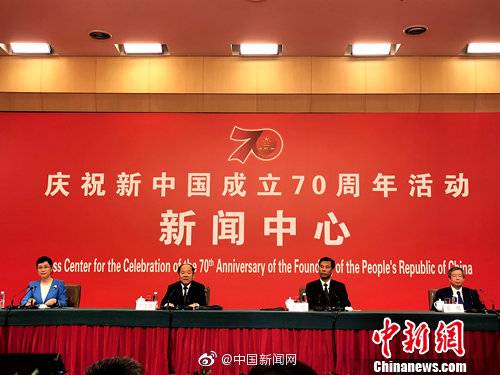 宁吉喆：70年中国居民人均可支配收入增59.2倍