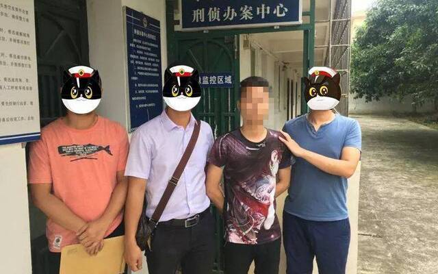 利用“杀猪盘”诈骗并洗钱两千多万，34名嫌疑人被控制