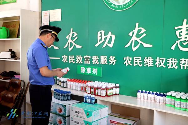 守护食品安全 南京高淳区开展秋季农资打假执法行动