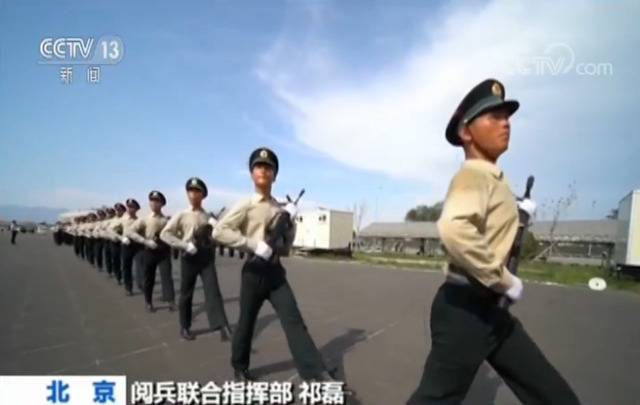 记者探访阅兵训练场 带你看“兵鲜”“兵达”