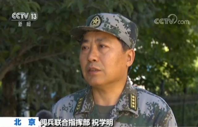 记者探访阅兵训练场 带你看“兵鲜”“兵达”