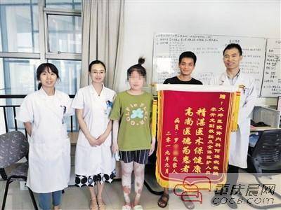 女子吃青霉素差点要了命 过滤全身血液才抢救成功