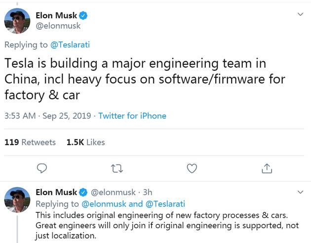 马斯克：特斯拉将在中国组建工程团队
